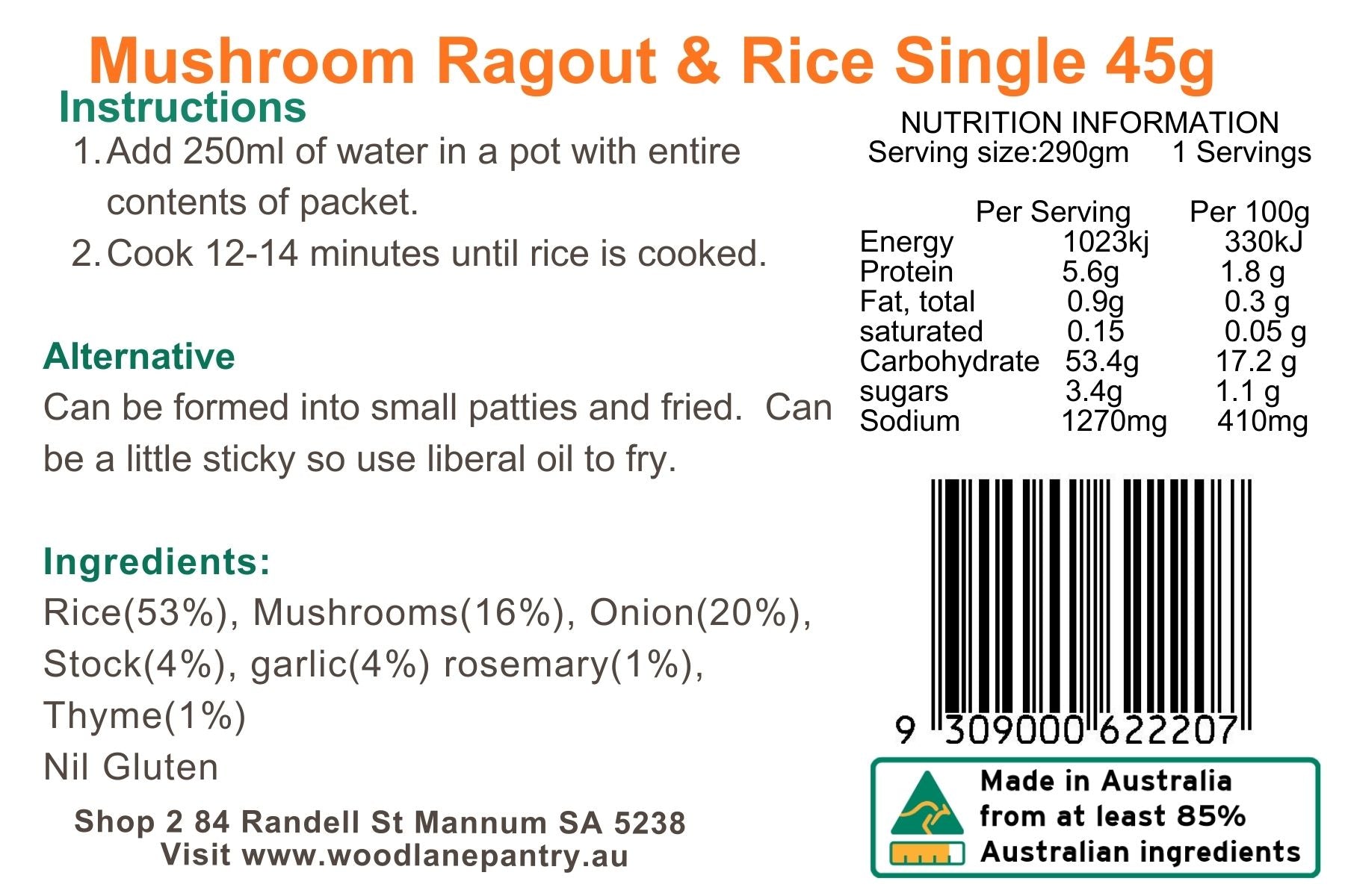 Mushroom Ragout & Rice